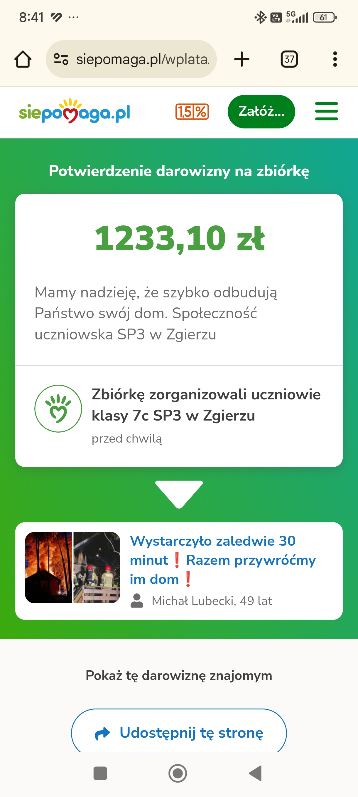 Dow&oacute;d wpłaty na&nbsp;kwotę 1233,10 zł